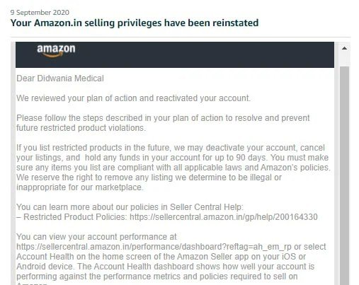 Amazon email confirming a seller account was reinstated (case 15), shared with the client's permission